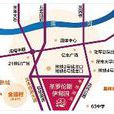 圣罗伦斯伊甸园