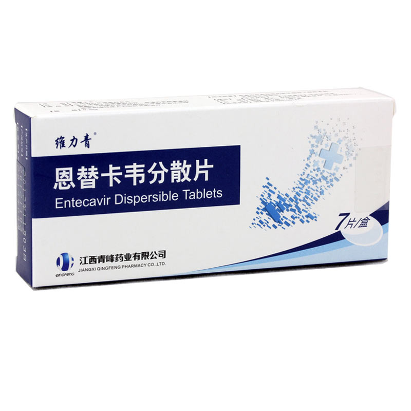 维力青