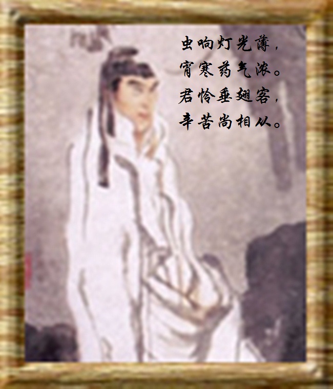 昌谷读书示巴童