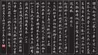 唐国生
