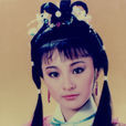 孙仲君