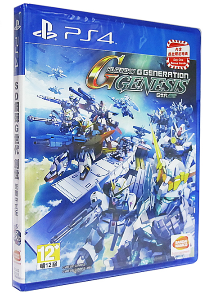 SD高达创世PS4中文版 SD高达创世PS4中文版