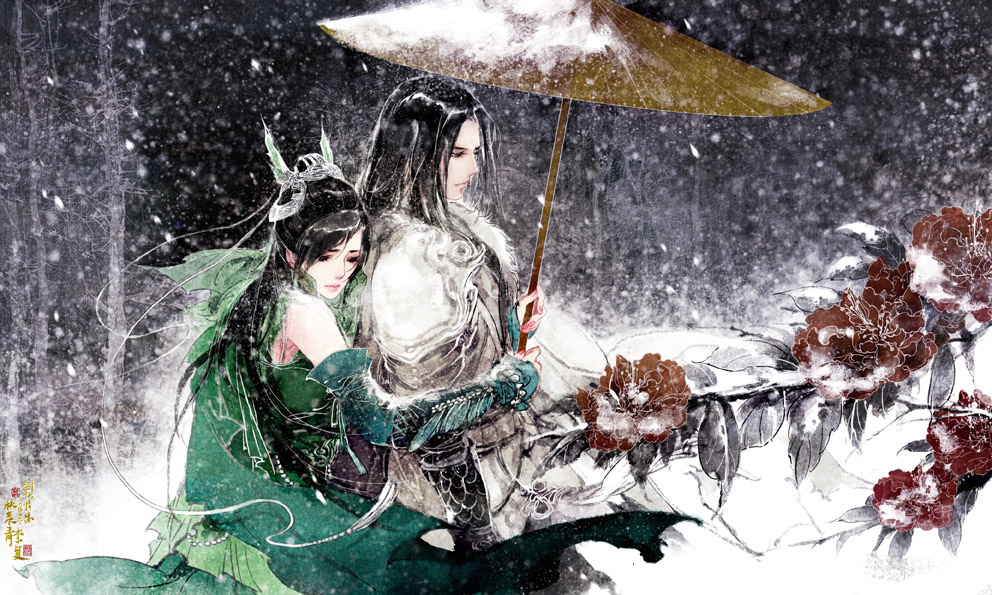 落梅风·斜阳外