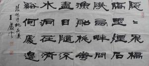 毛市三宝 毛市三宝