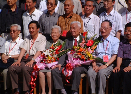执教六十周年暨90华诞学术研讨会合影