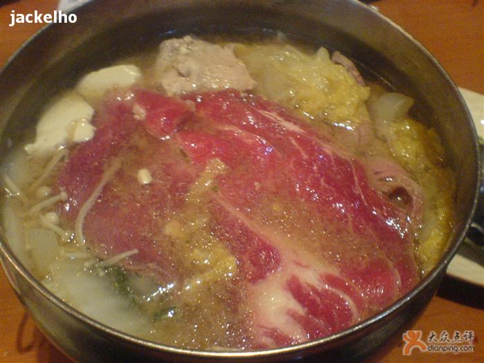 牛肉火锅