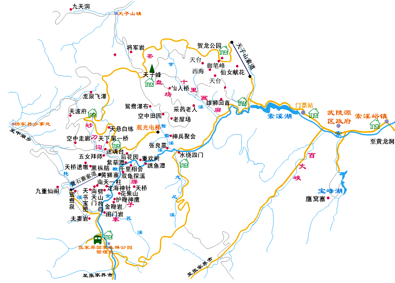 张家界天子山大观台旅馆 张家界天子山大观台旅馆