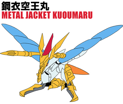 魔神英雄传(日本SUNRISE公司製作的系列动画)