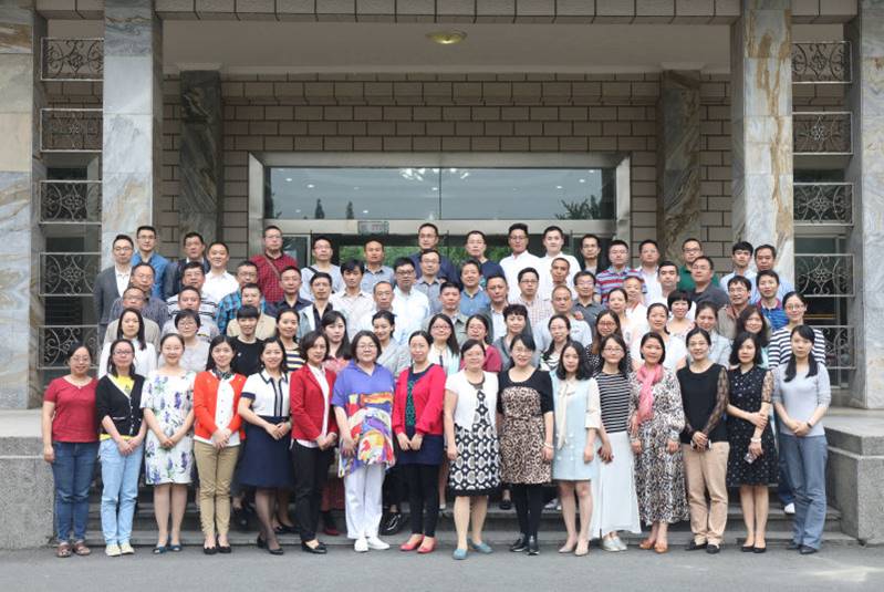 西南民族大学管理学院