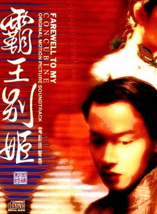 明圣