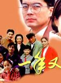 许亚军(中国内地影视演员)