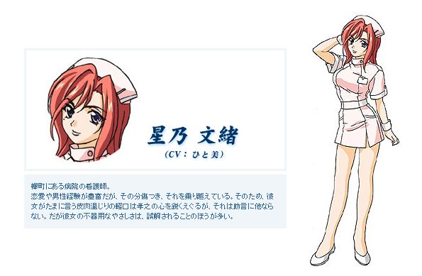 你所期望的永远(改编自游戏的电视动画)