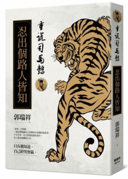 图书封面
