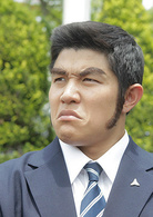 俺物语！！(2015年真人电影)
