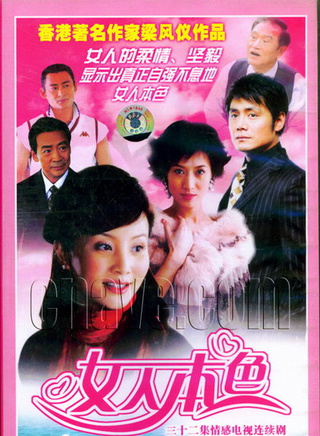 涂凌