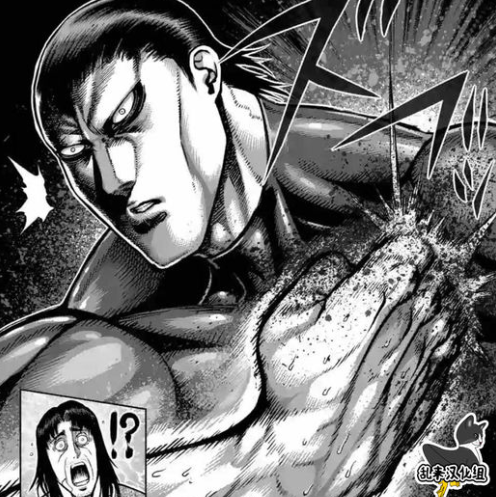 黒木玄斎