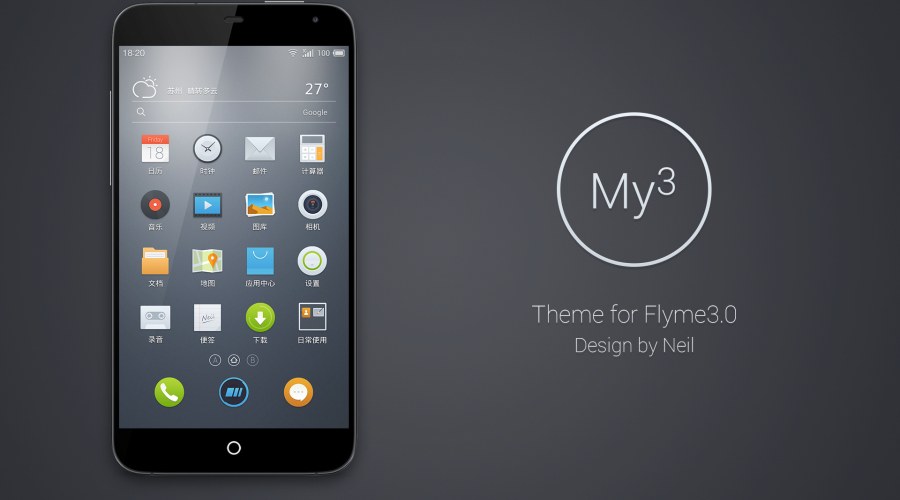 flyme flyme