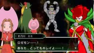 《PSP数码兽大冒险》 《PSP数码兽大冒险》