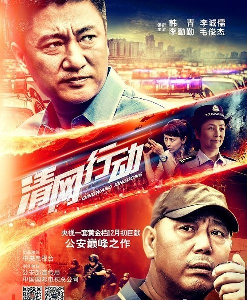 孙垒