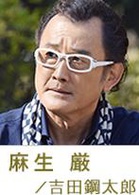 宽鬆世代又如何(我是宽鬆世代怎幺了)