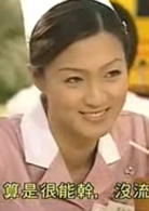 红衣手记