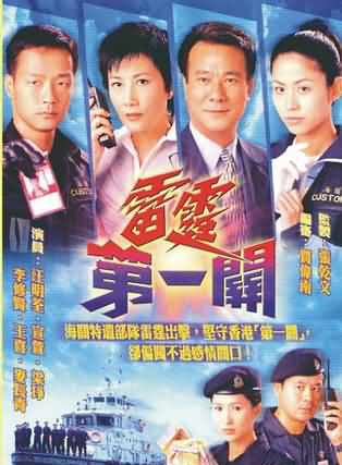 吴美珩