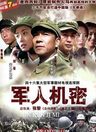 涂凌