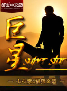 林嘉华