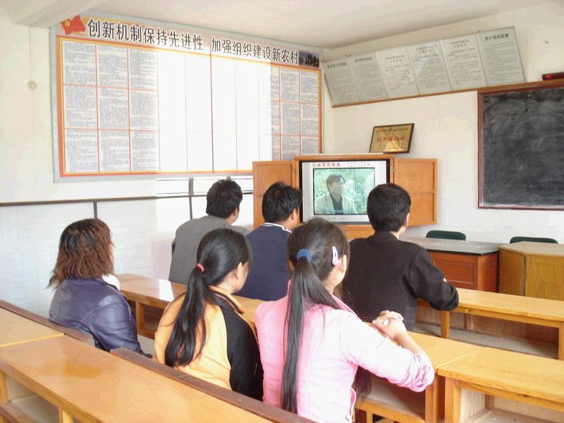 黄家庄村委会