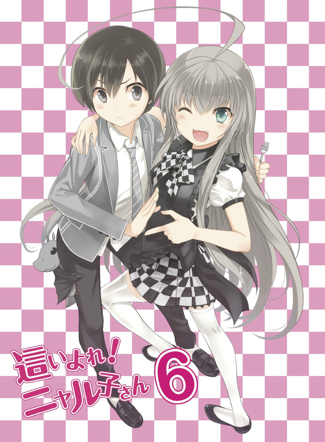 潜行吧！奈亚子(第2作：XEBEC製作的电视动画)