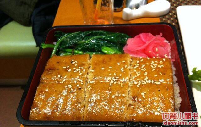 鳗鱼饭
