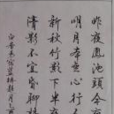 手游英雄战歌