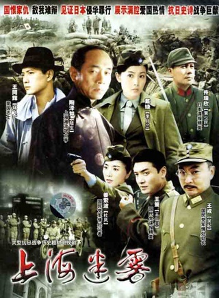 果靖霖