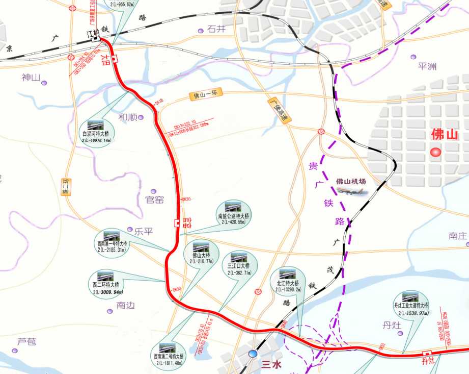 大田站(广珠铁路大田站)