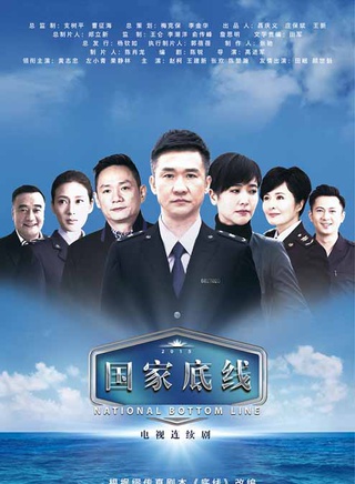 果靖霖