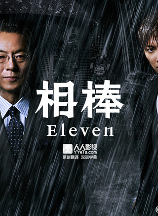 友坂理惠