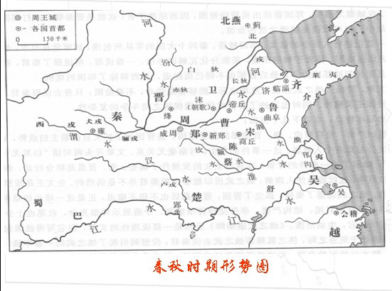 公孙夏(春秋时候郑穆公之孙)