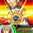 家庭教师 Hitman Reborn!DS火焰对战Ⅹ 未来超爆发(家庭教师 Hitman Reborn!DS火焰对战Ⅹ 未来超爆发)