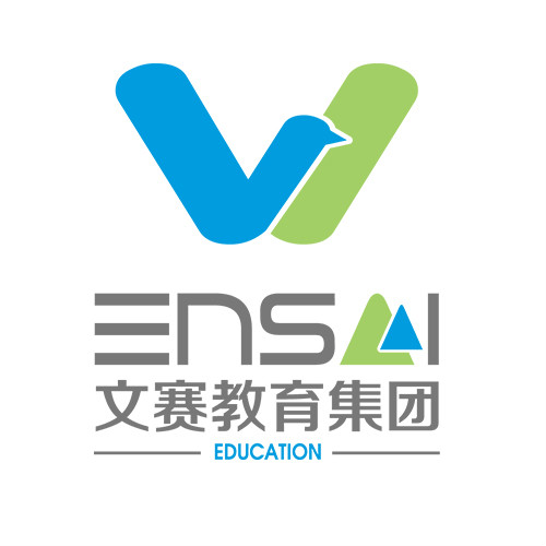 天津文赛教育科技发展有限公司