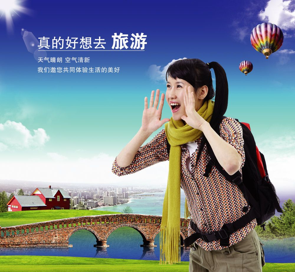 张家界3天旅游攻略网