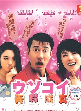 松尾谕
