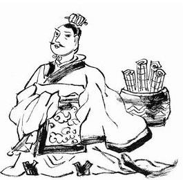 晏几道 晏几道