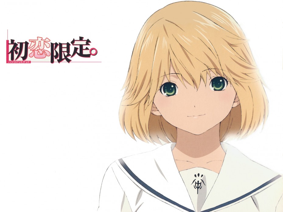 有原亚由美 有原亚由美