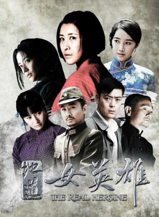 果靖霖
