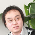 伏见司