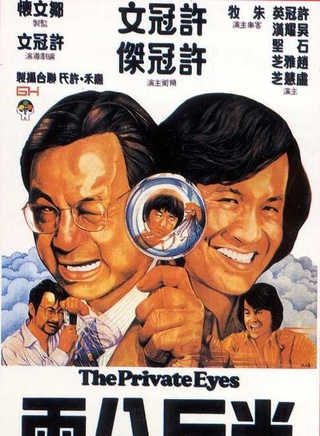慕钰华