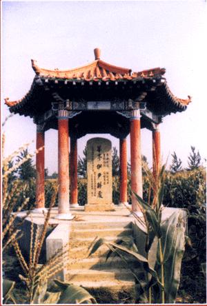 商均墓 商均墓