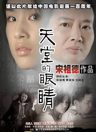 涂凌