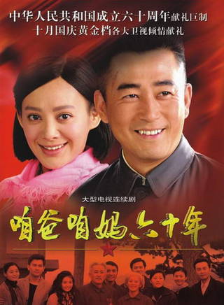 洪京京