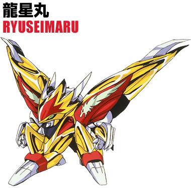 魔神英雄传(日本SUNRISE公司製作的系列动画)